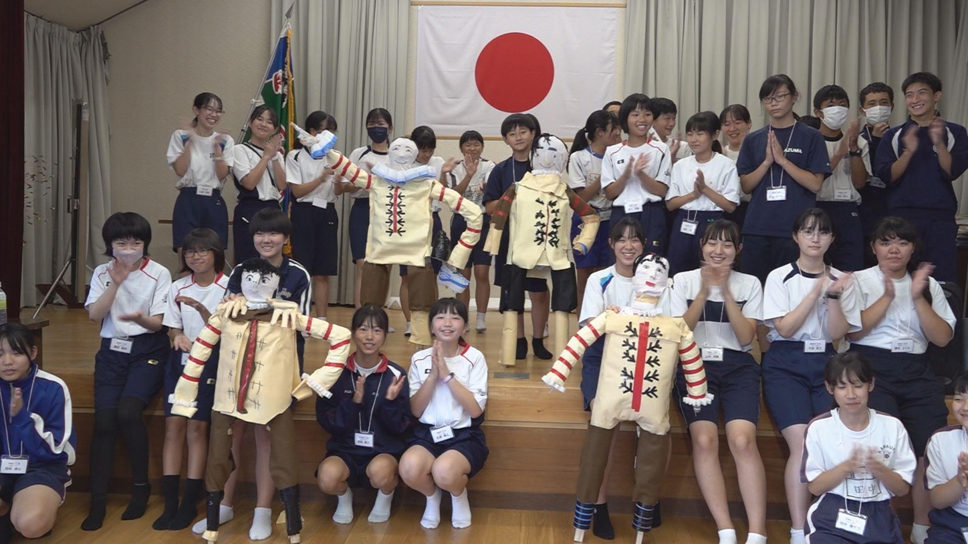 中学生が天正遣欧少年使節４人の少年のかかし作り