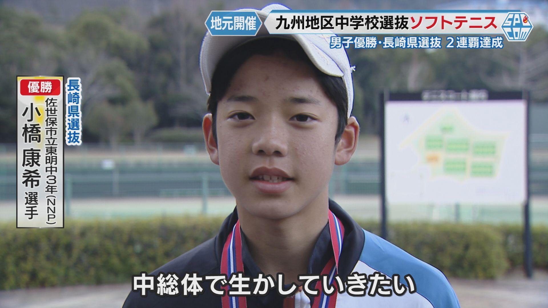 小橋
