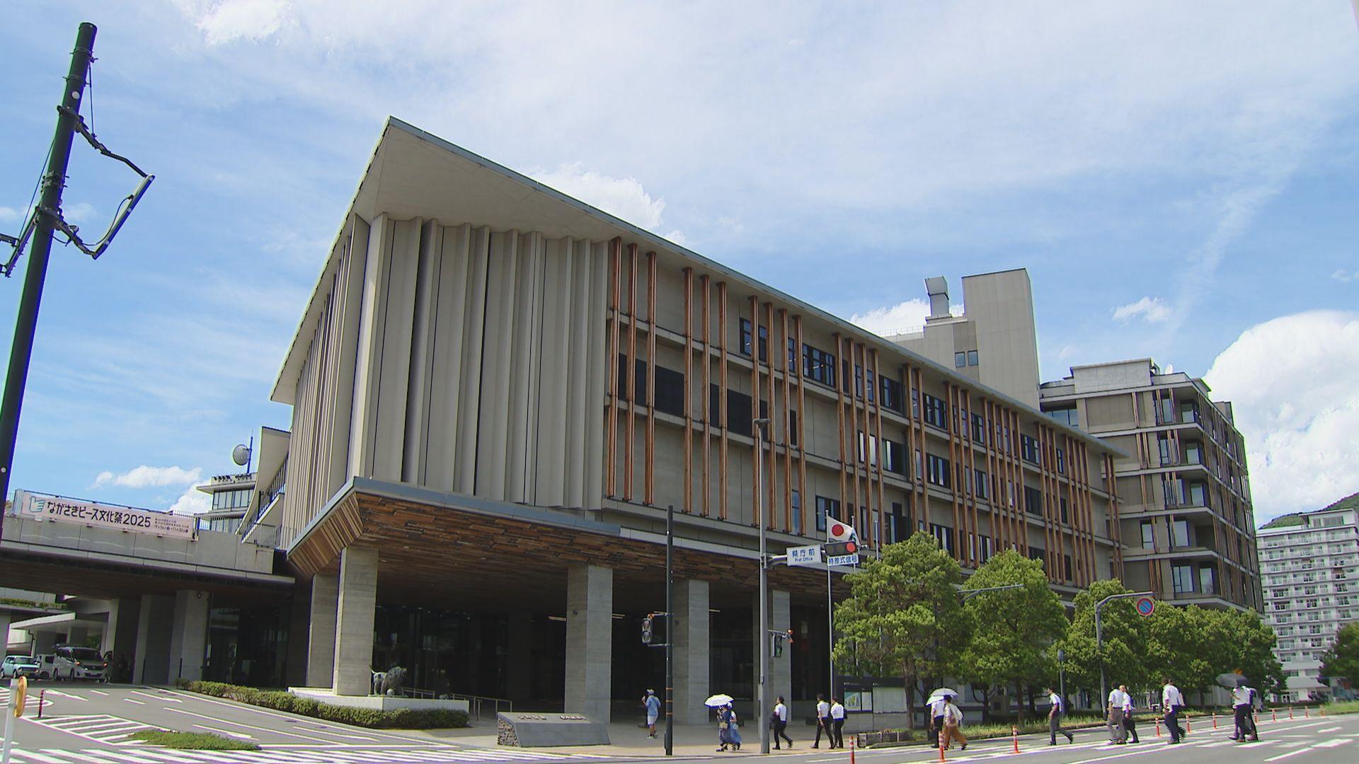 丸めたプリントで生徒を叩く…佐世保市の県立高校男性教諭を懲戒処分
