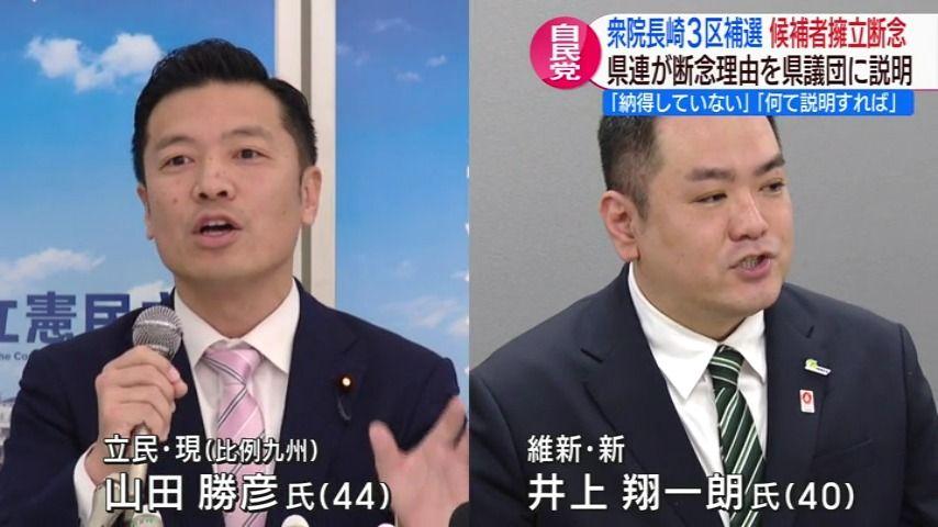 0403_182021ＮＣＣスーパーＪチャンネル長崎▽マクドナルドレジ袋有料化　長崎先行導入１枚５円に