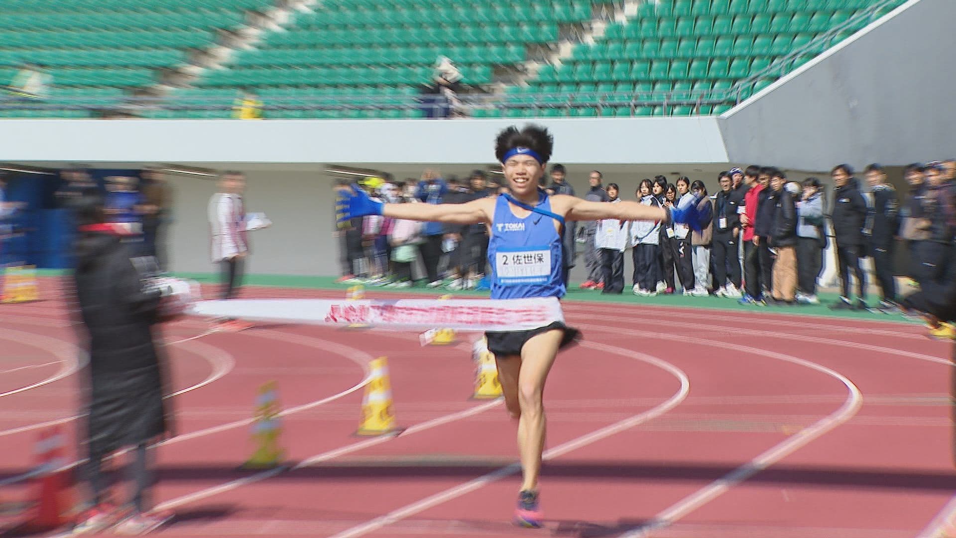 【郡市対抗駅伝】総合優勝は佐世保　アンカーの東海大・中野純平選手が逆転