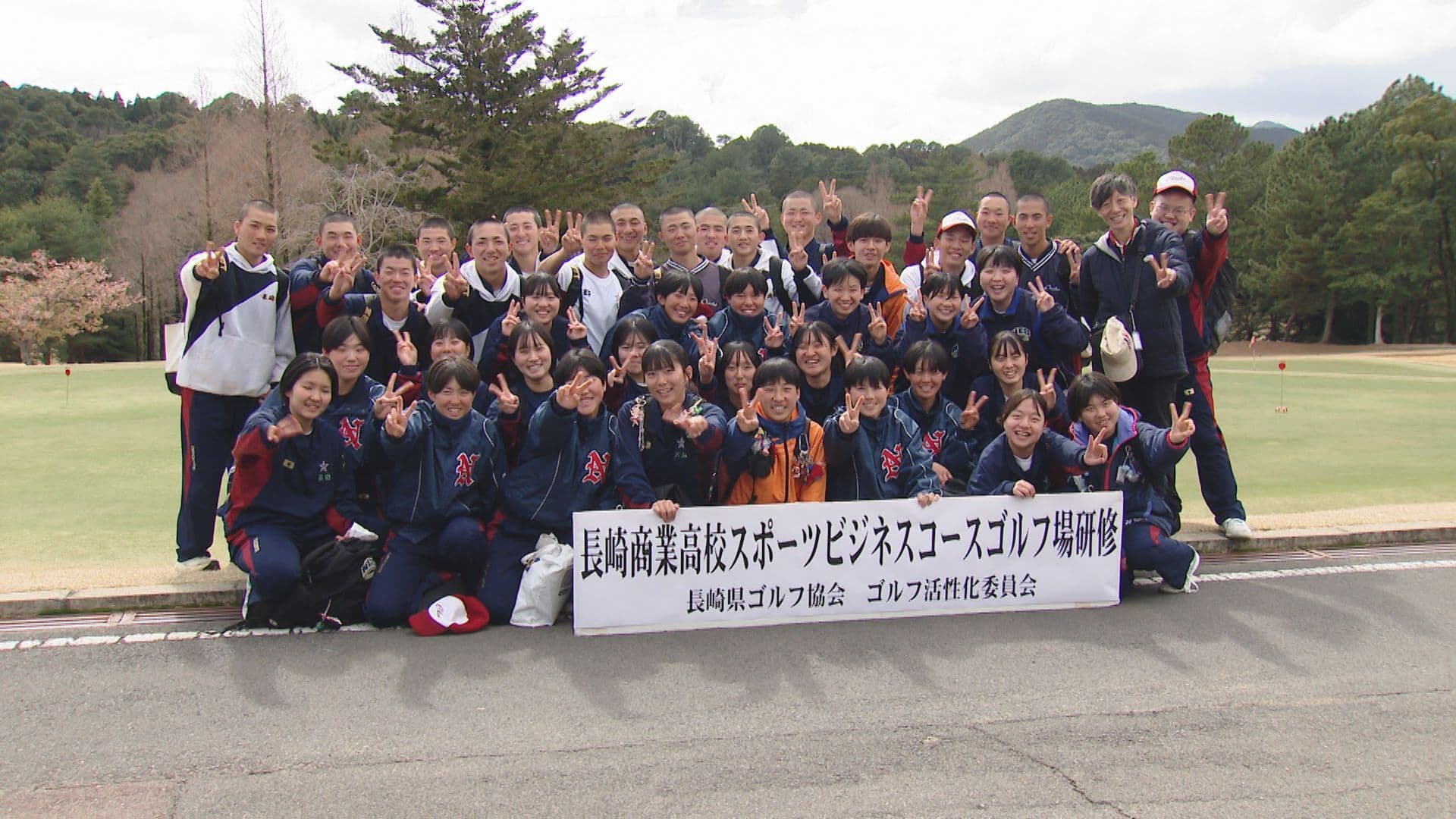 「ゴルフも将来的にありかも」高校生がゴルフ場で職場体験 スポーツビジネスを学ぶ