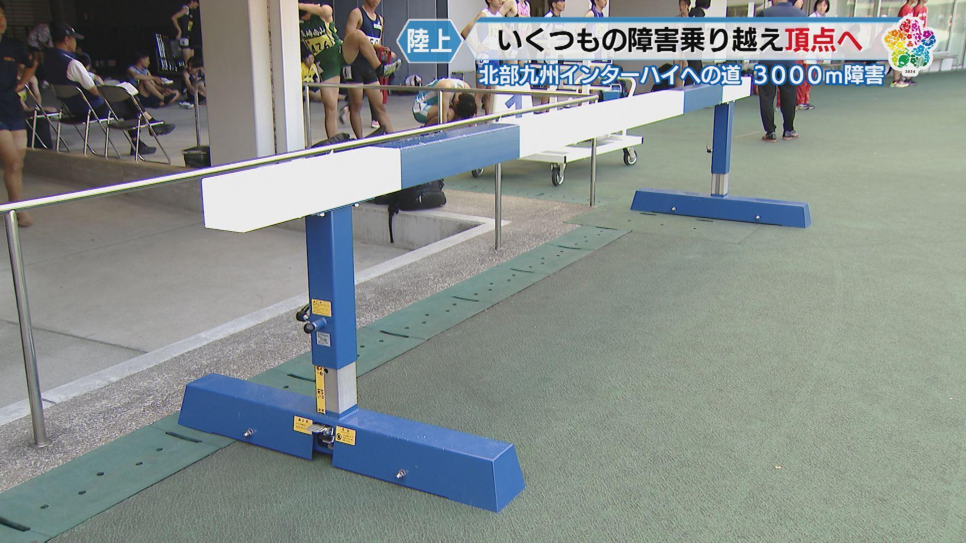 ハードル倒れる