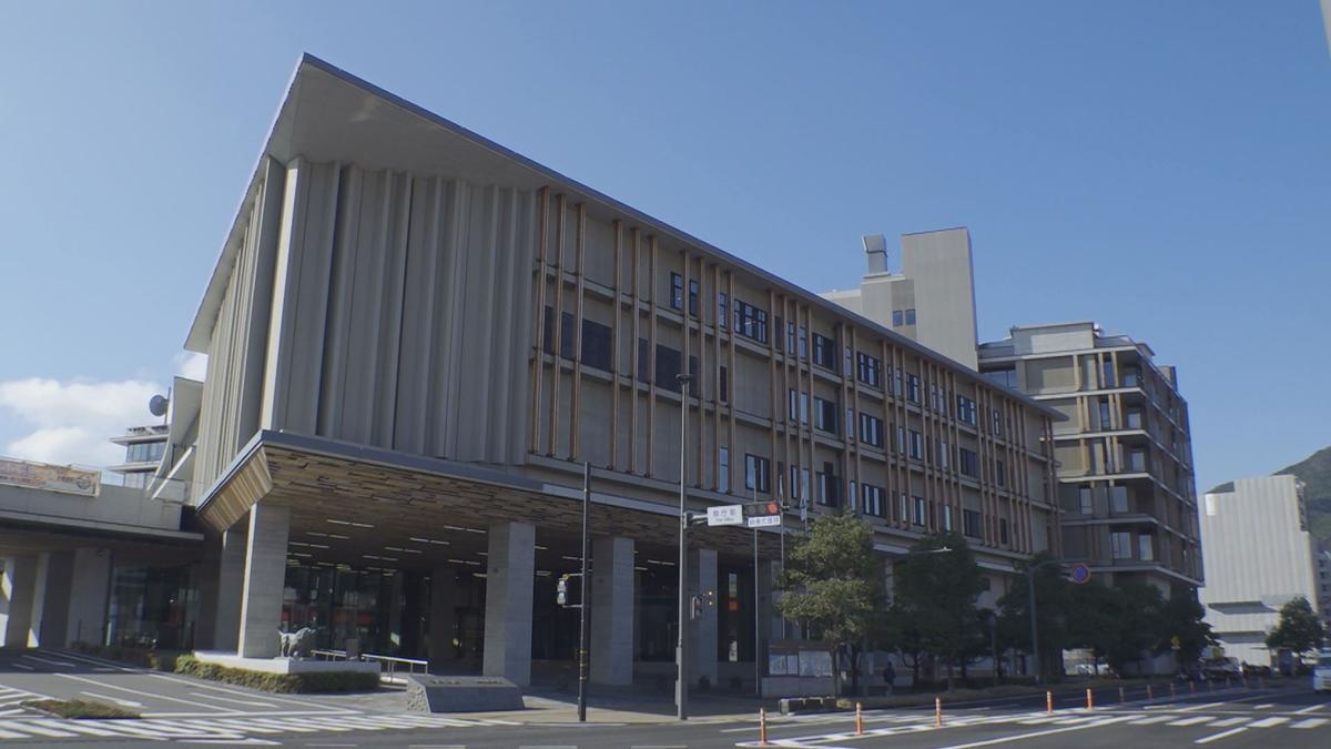 長崎県庁