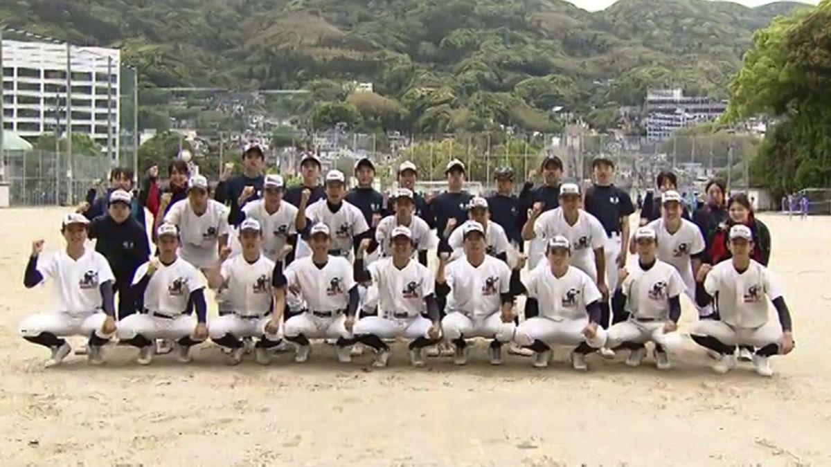 【高校野球】夢は甲子園 佐世保北