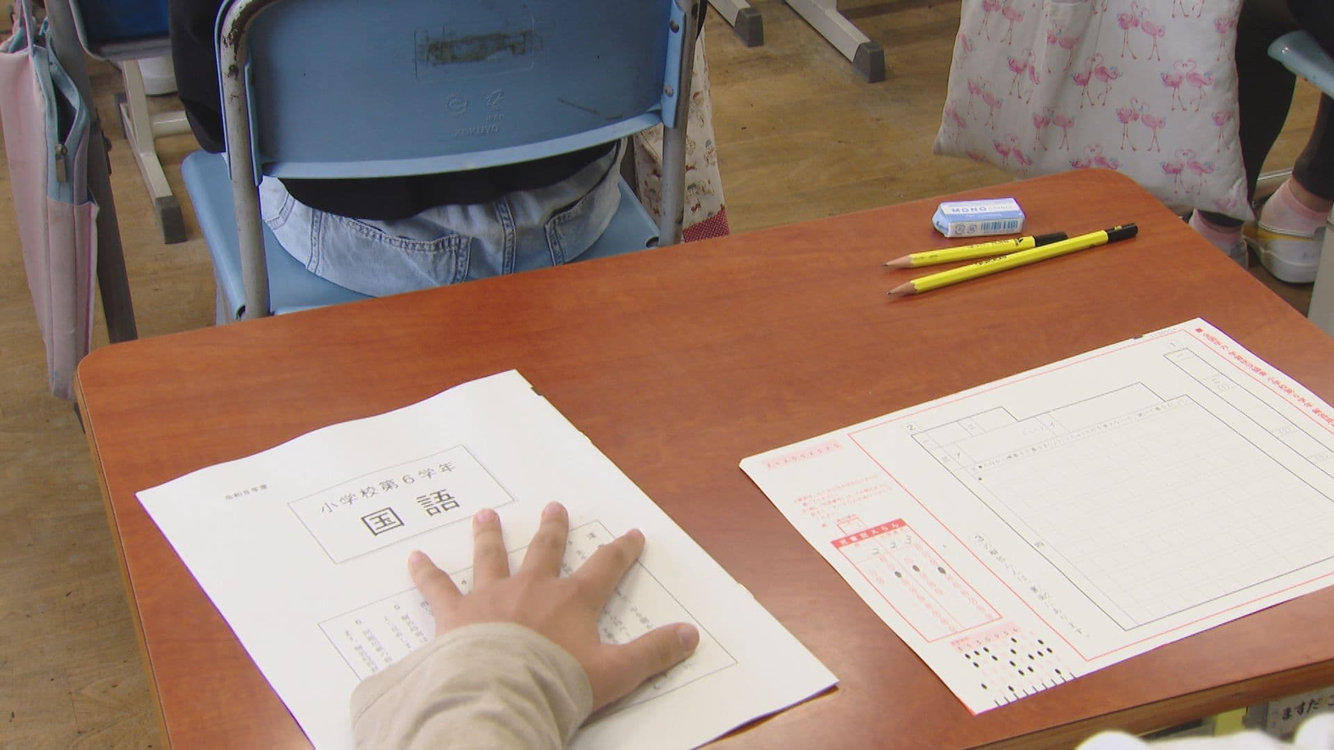 去年は「知識を関連付けて理解する」ことが課題に　全国学力テストを実施