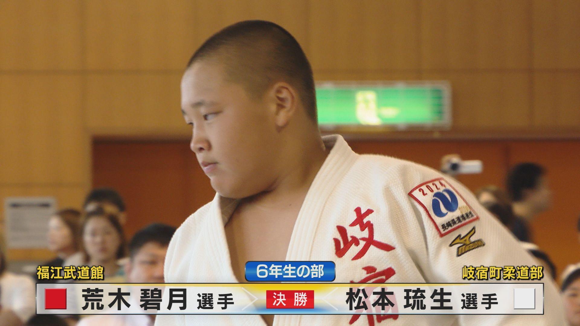 ６年・松本