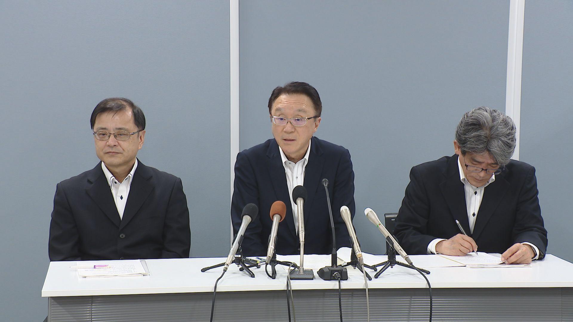 最大約６万人か…県物産振興協会の通販サイト｢ｅーながさきどっとこむ｣情報漏洩の恐れ