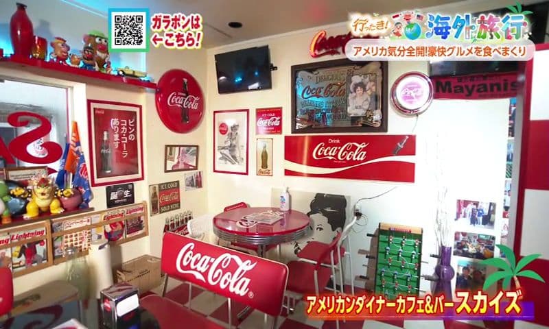 260801_095357_05