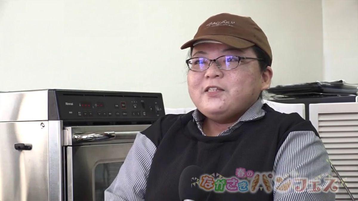 新食感！サクサクふわふわ！珍しい”あげ焼きパン”専門店　雲仙市「もっぐもっぐ」