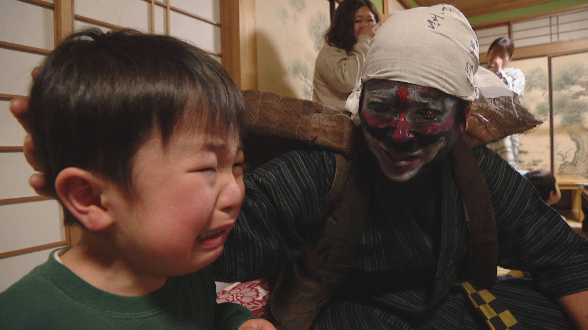 子どもが泣くほど福が舞い込む 伝統の節分行事｢モットモ｣