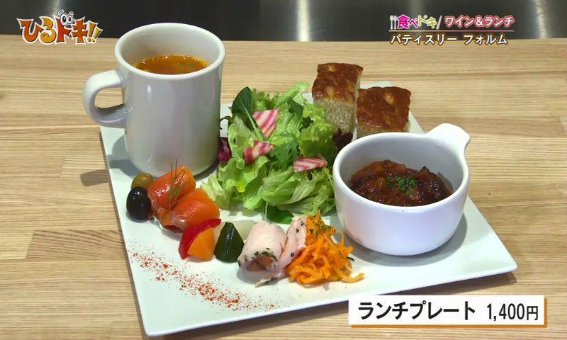 長崎・崇福寺通りで味わう、お酒とスイーツの新感覚カフェバー
