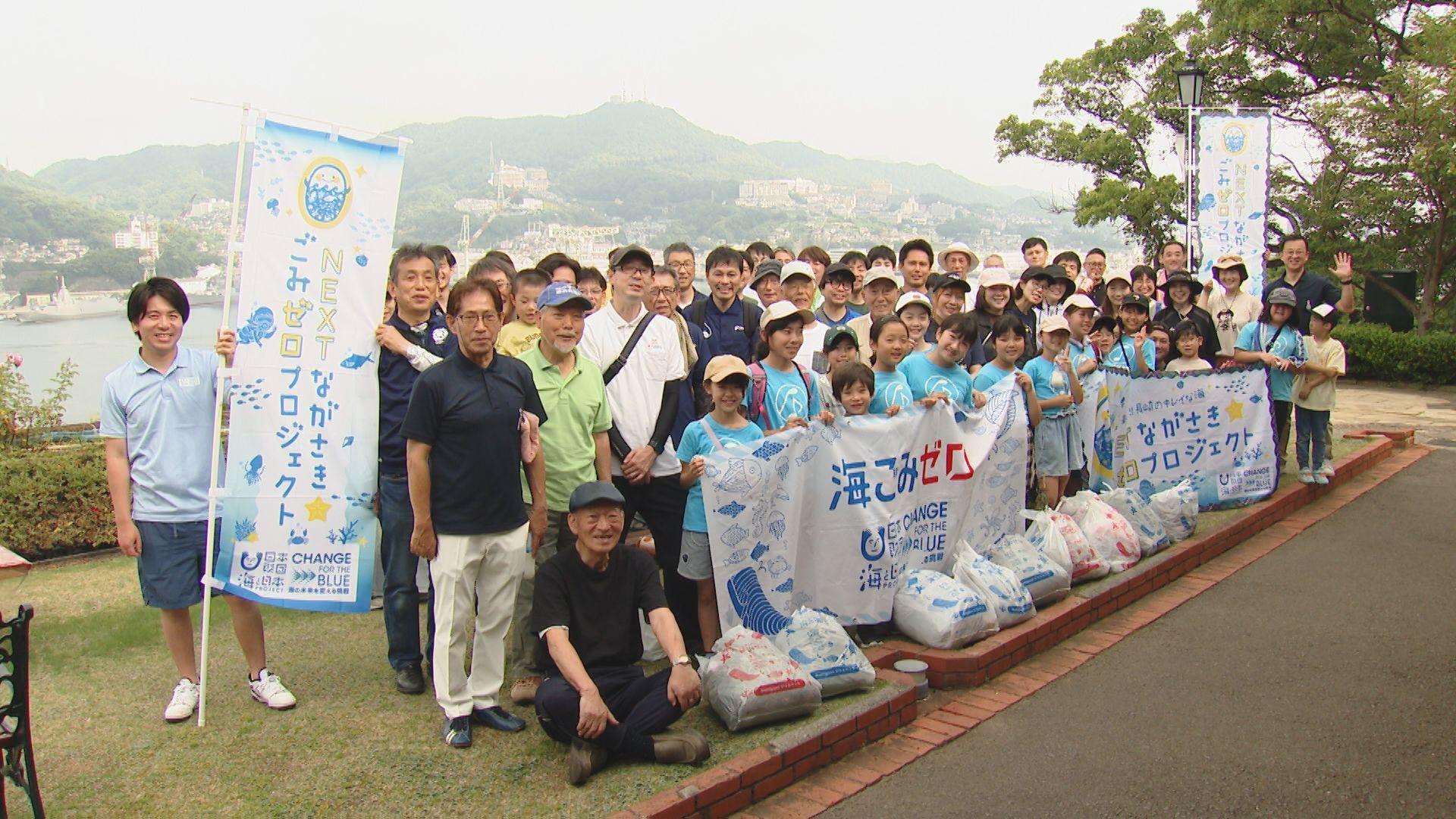 父の日に「居留地の父」称え　居留地を清掃