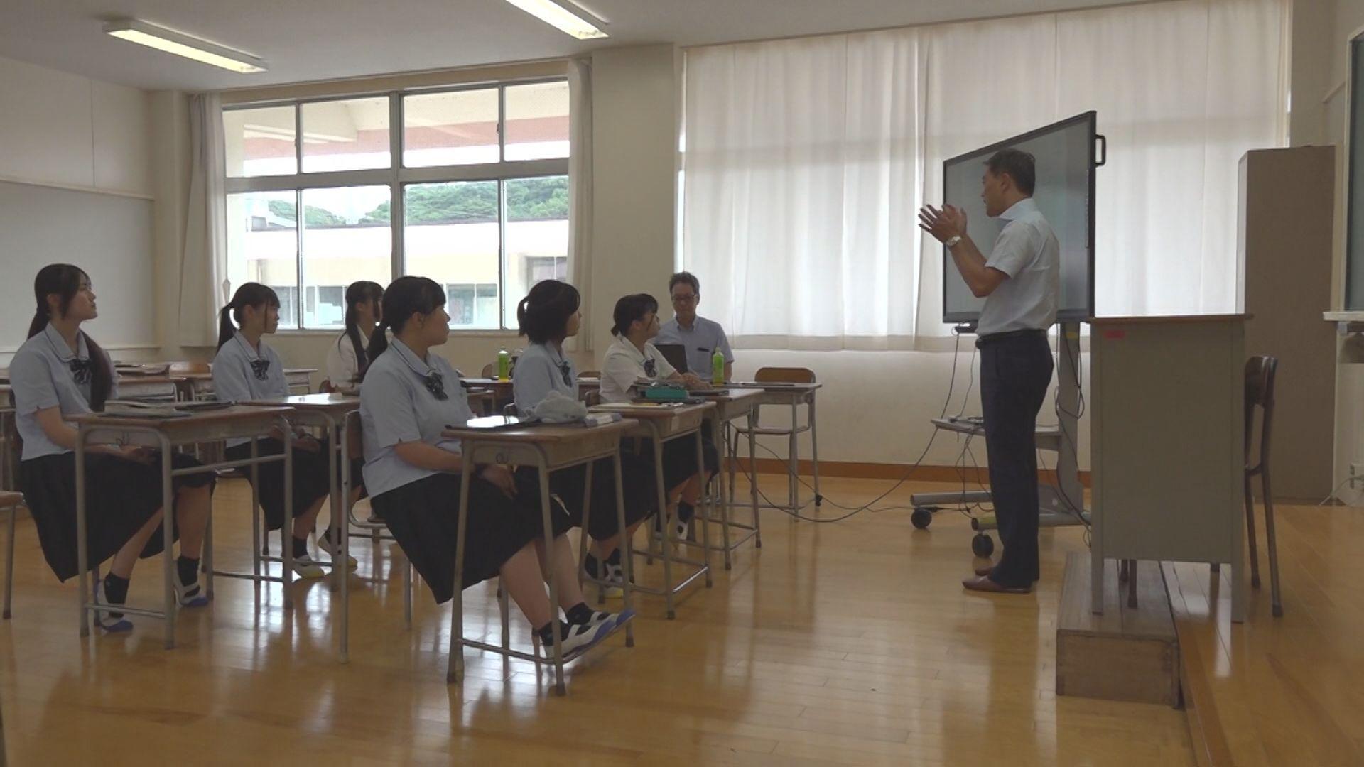 「マイナビ ツール・ド・九州」開催前に高校生が地域課題について考える探究学習