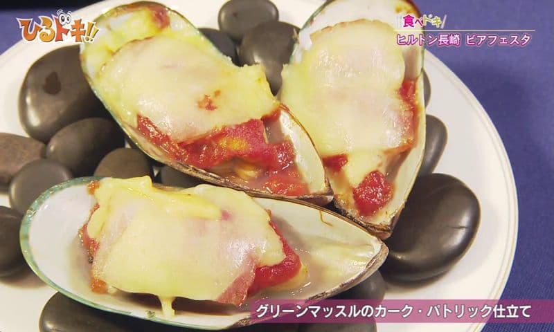 アジアからアメリカまで食べ尽くす！ヒルトン長崎「夏のビアクルーズ」
