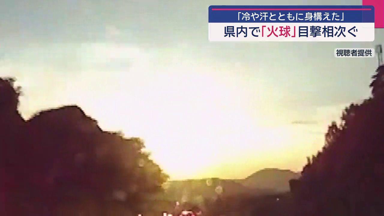 250820_184851_13