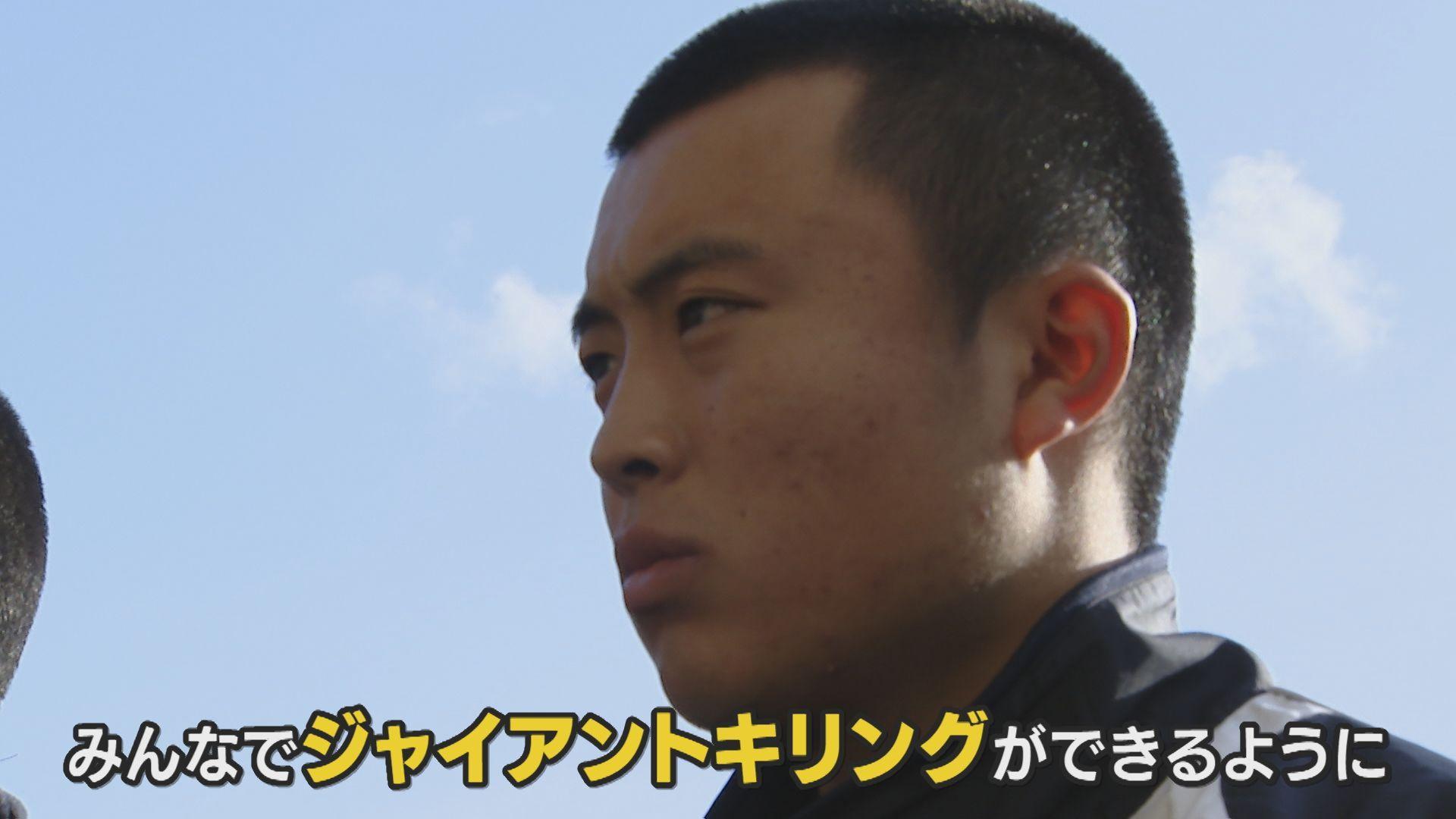 １