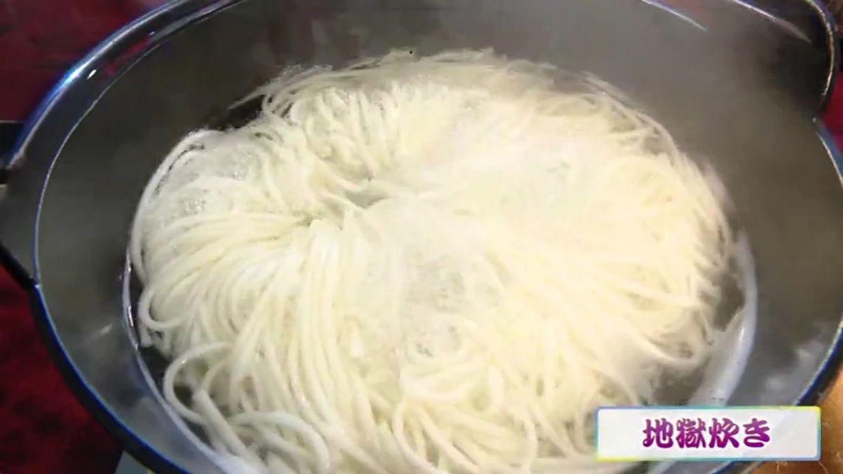 五島うどん２