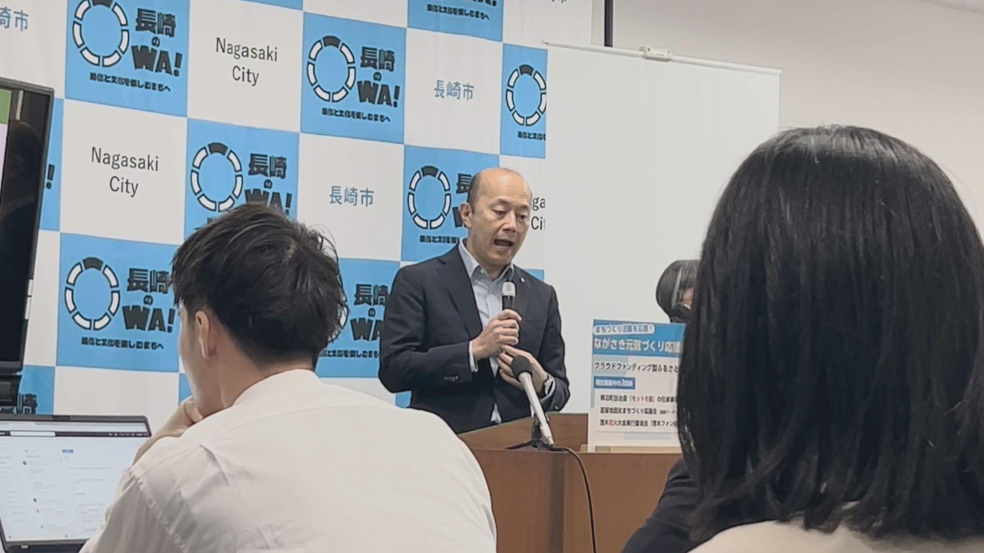 鈴木長崎市長「断じて容認できない」米トランプ大統領が核実験開始を指示