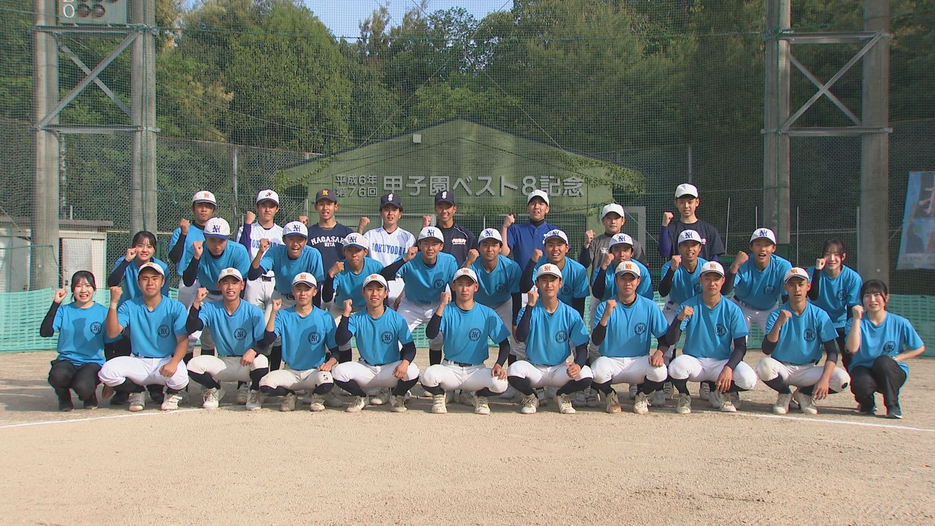 【高校野球】夢は甲子園 長崎北陽台