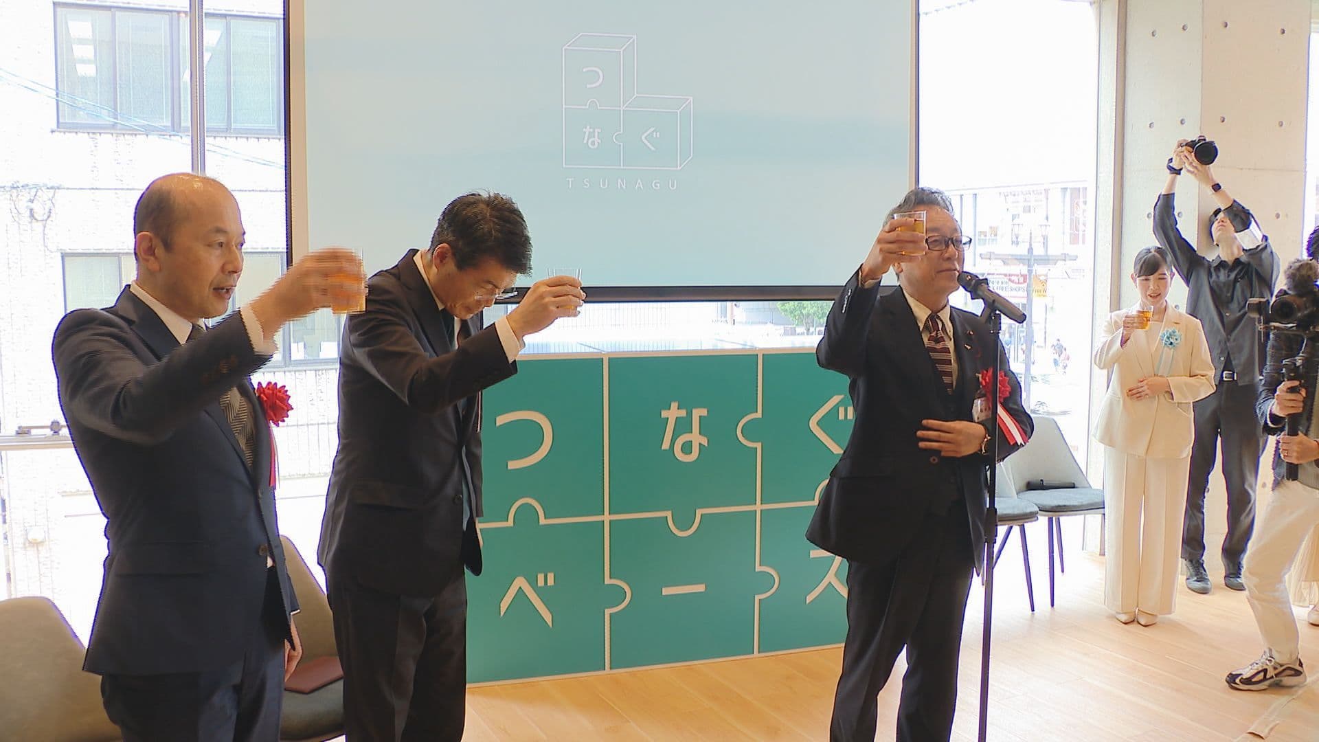 長崎市に新たな「人財育成」拠点誕生