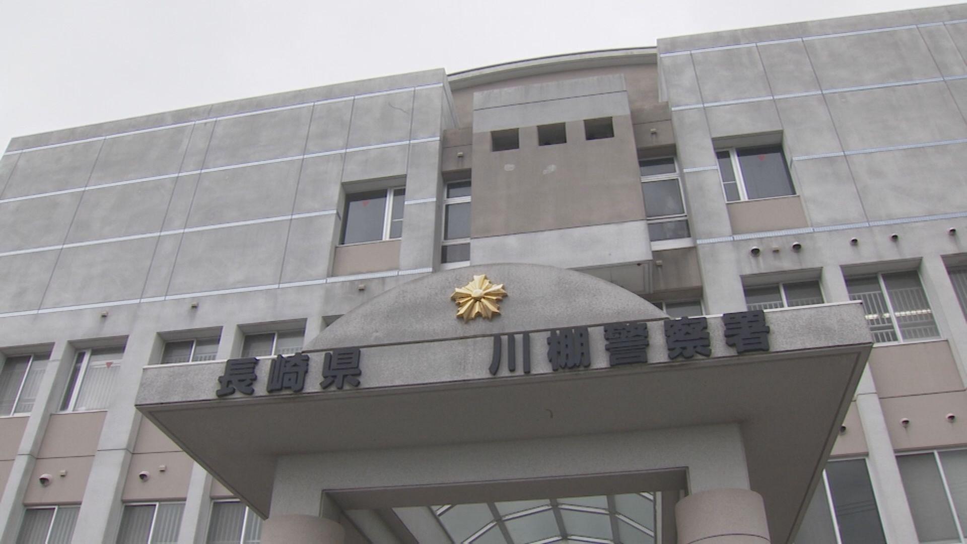 未成年者誘拐容疑で大阪の無職男（４３）を逮捕