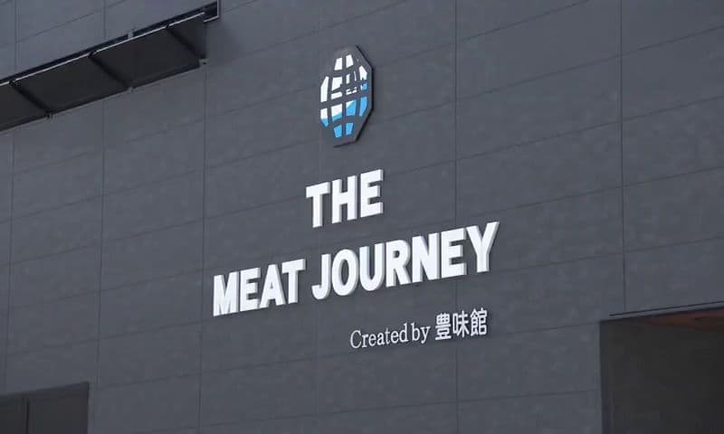 ニューオープン！ボリューム満点の牛テールカレーと贅沢牛タンカレー　佐世保市「THE MEAT JOURNEY」