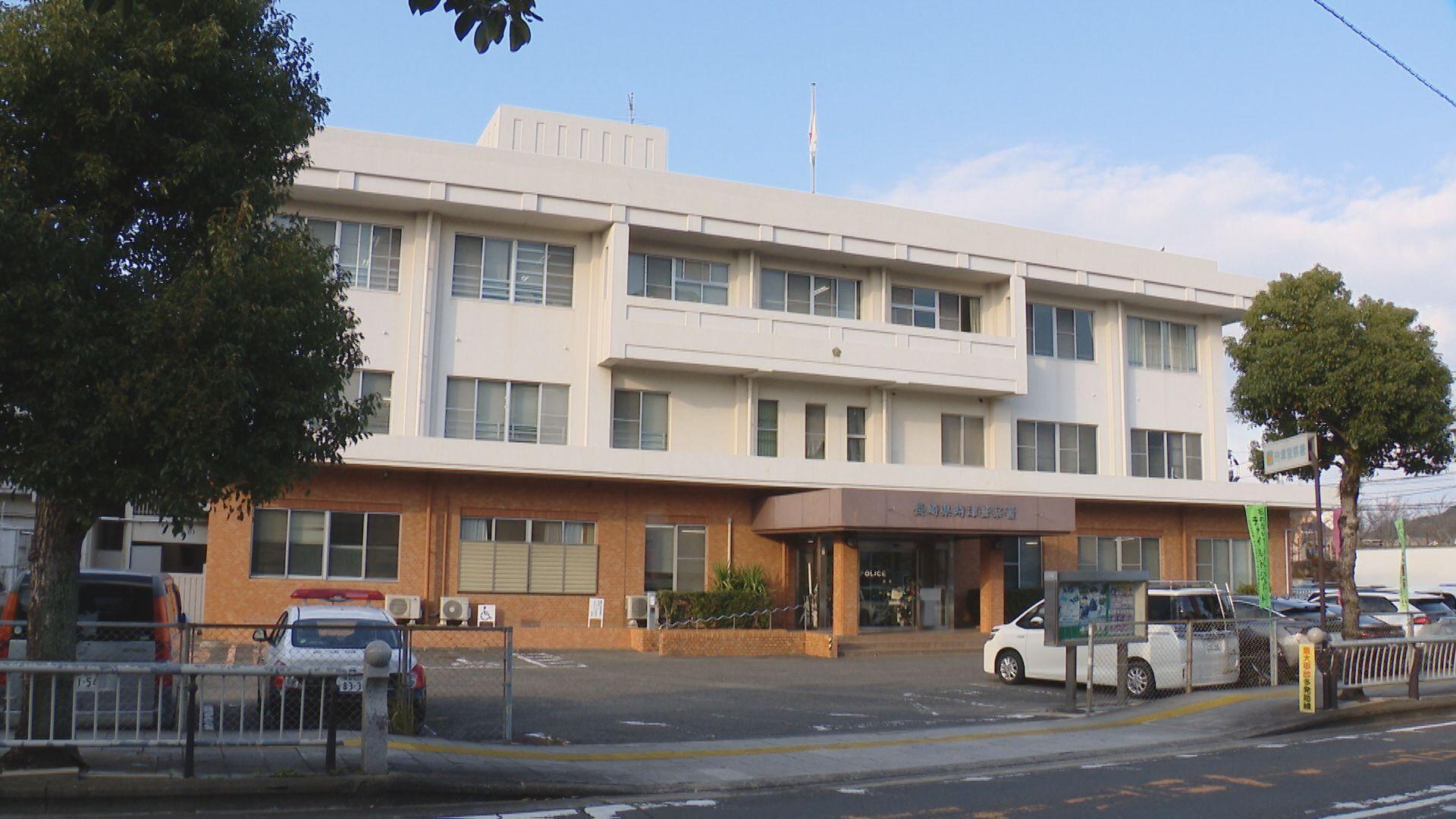 ＳＮＳ型投資ロマンス詐欺で長与町の２０代男性が計２０１万円被害