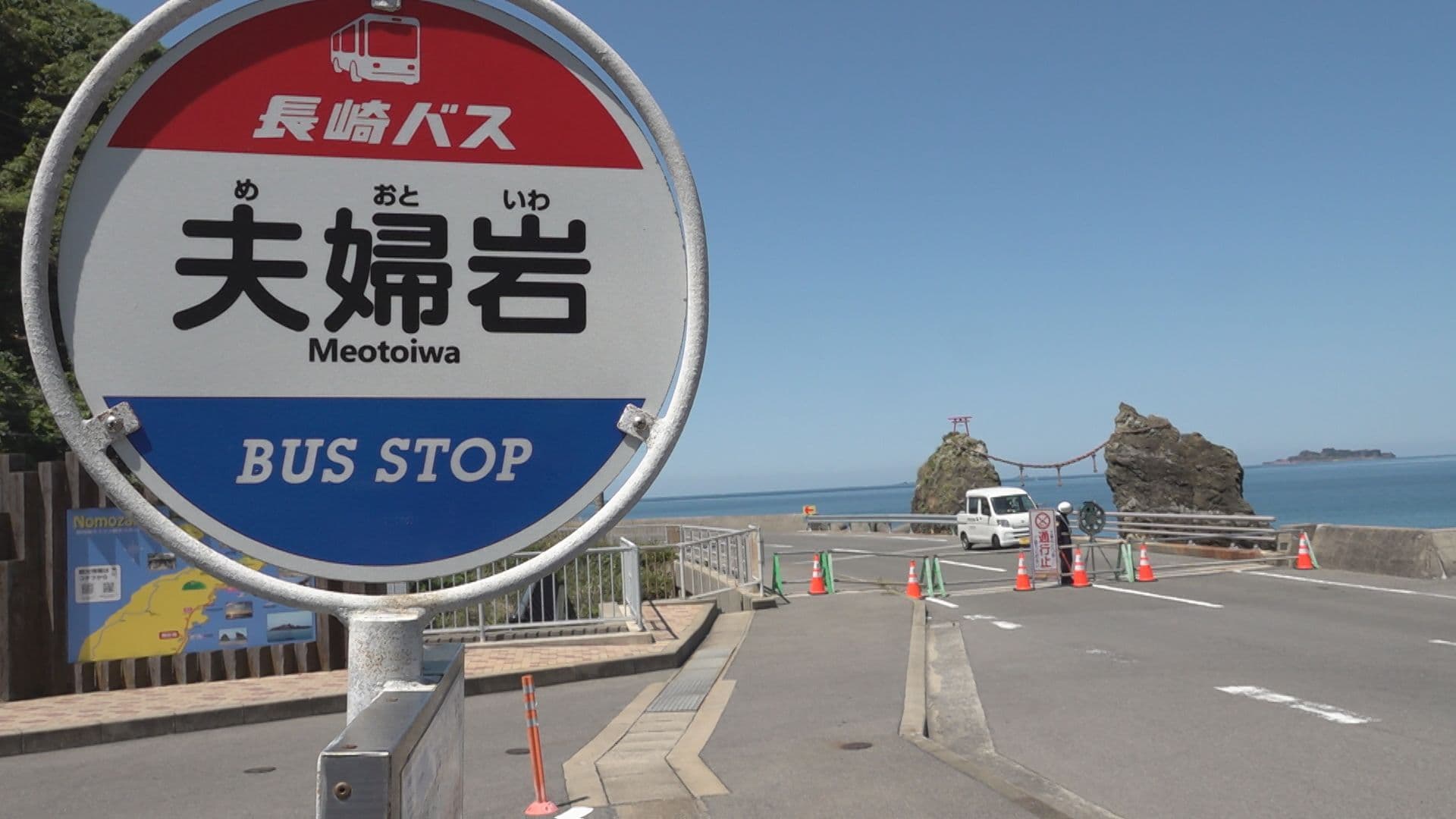 法面崩壊の国道499号 通行再開は約2週間後見込み 長崎市以下宿町