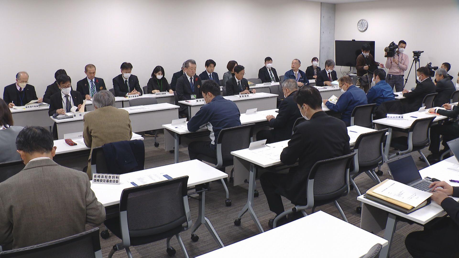 【長崎】野鳥の死骸から鳥インフル陽性　県が防疫対策会議 県内の家きん飼育農場に異常なし