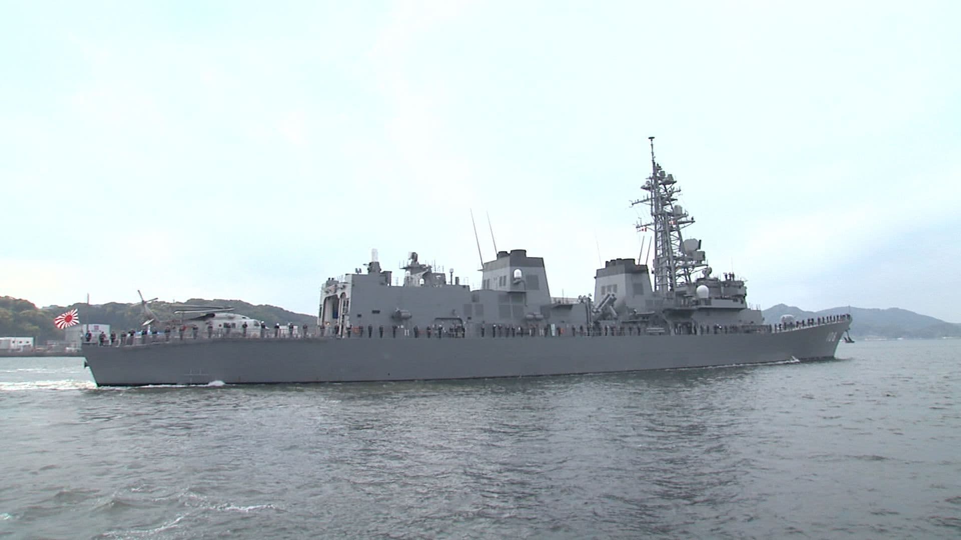 「バカ」「死ね」後輩隊員に威圧的な指導を繰り返す　平手打ちも　護衛艦の３等海曹を懲戒処分