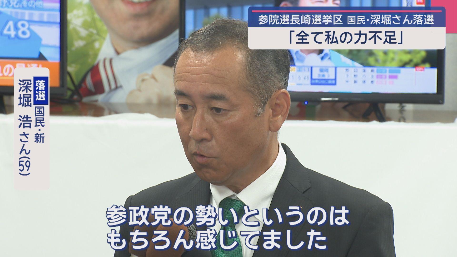 721古賀当選翌日８
