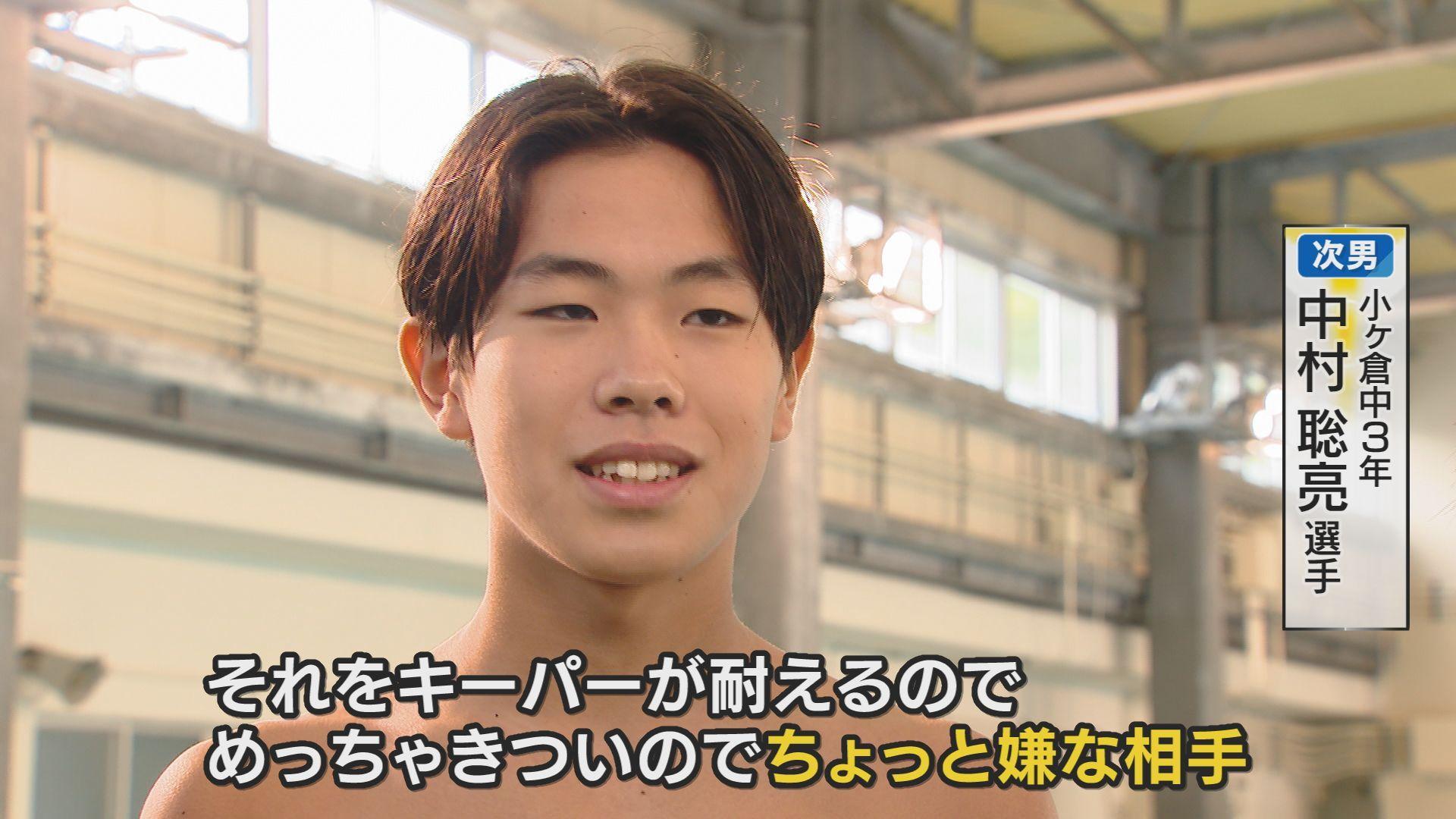 次男