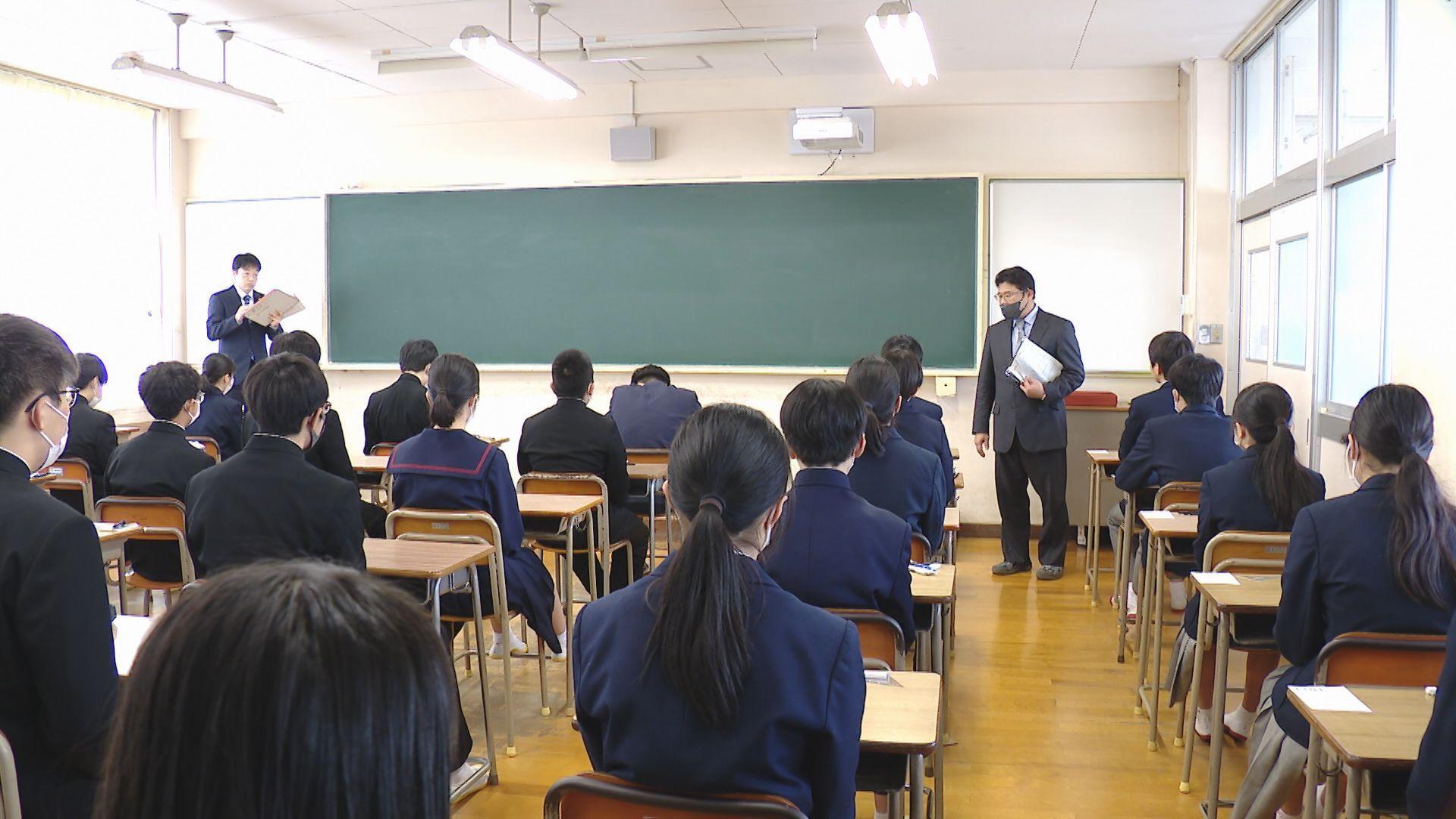 公立高校入試「後期選抜」始まる　県内では約３９００人が挑む