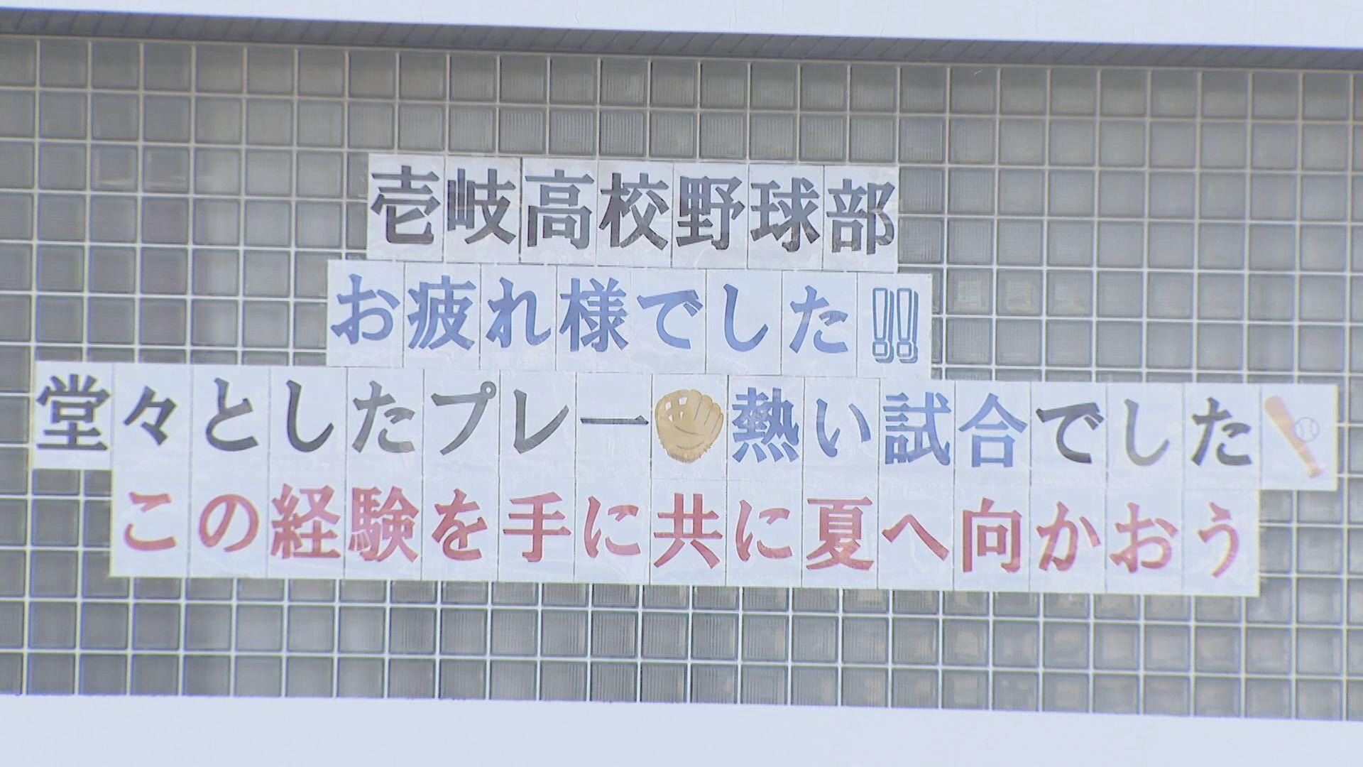 メッセージ