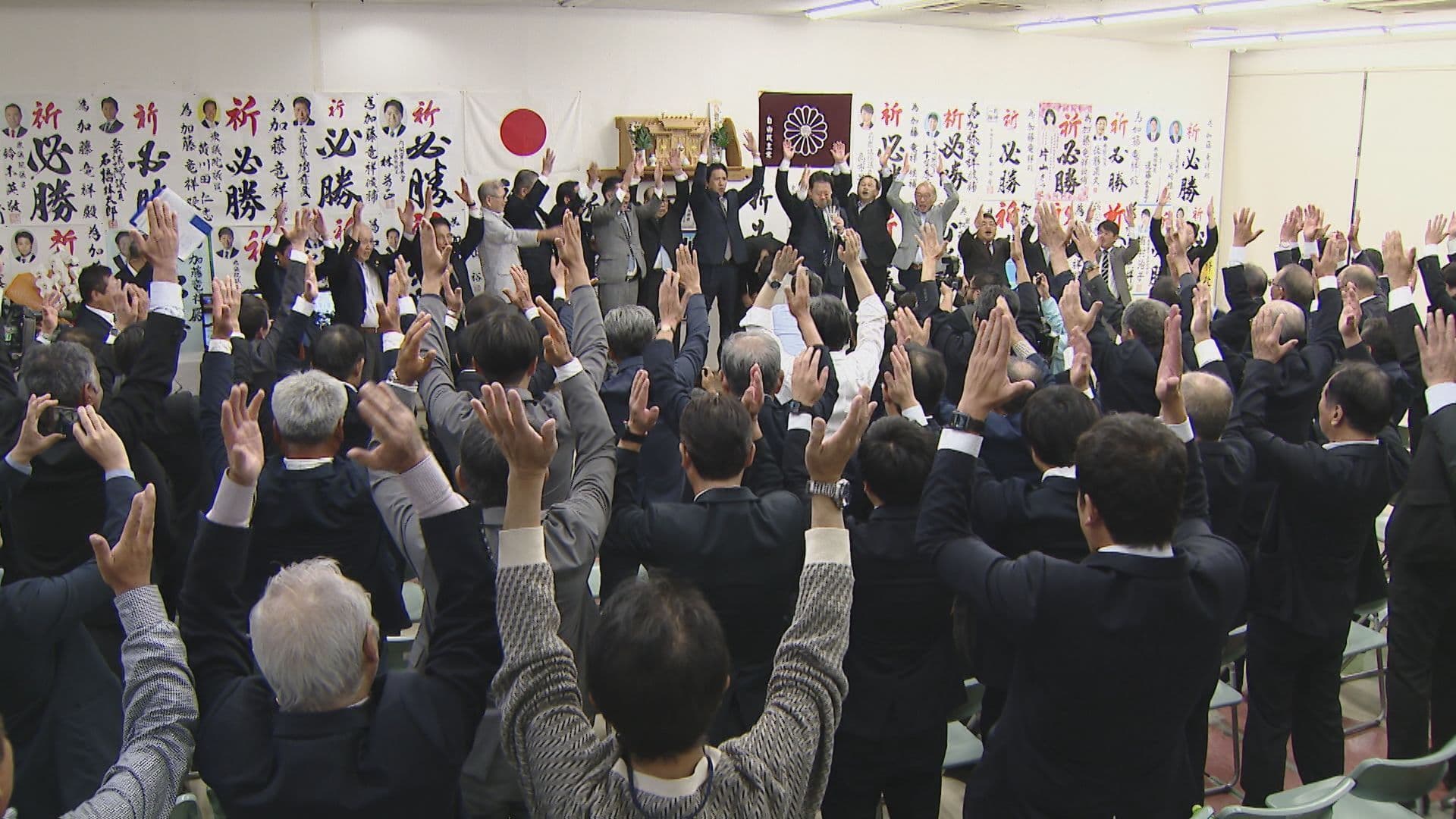 【衆院選】長崎２区　自民・加藤竜祥さんが再選　立憲・山田勝彦さんは比例復活