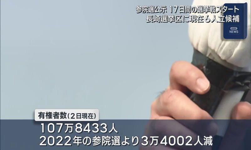 250703_115941_16