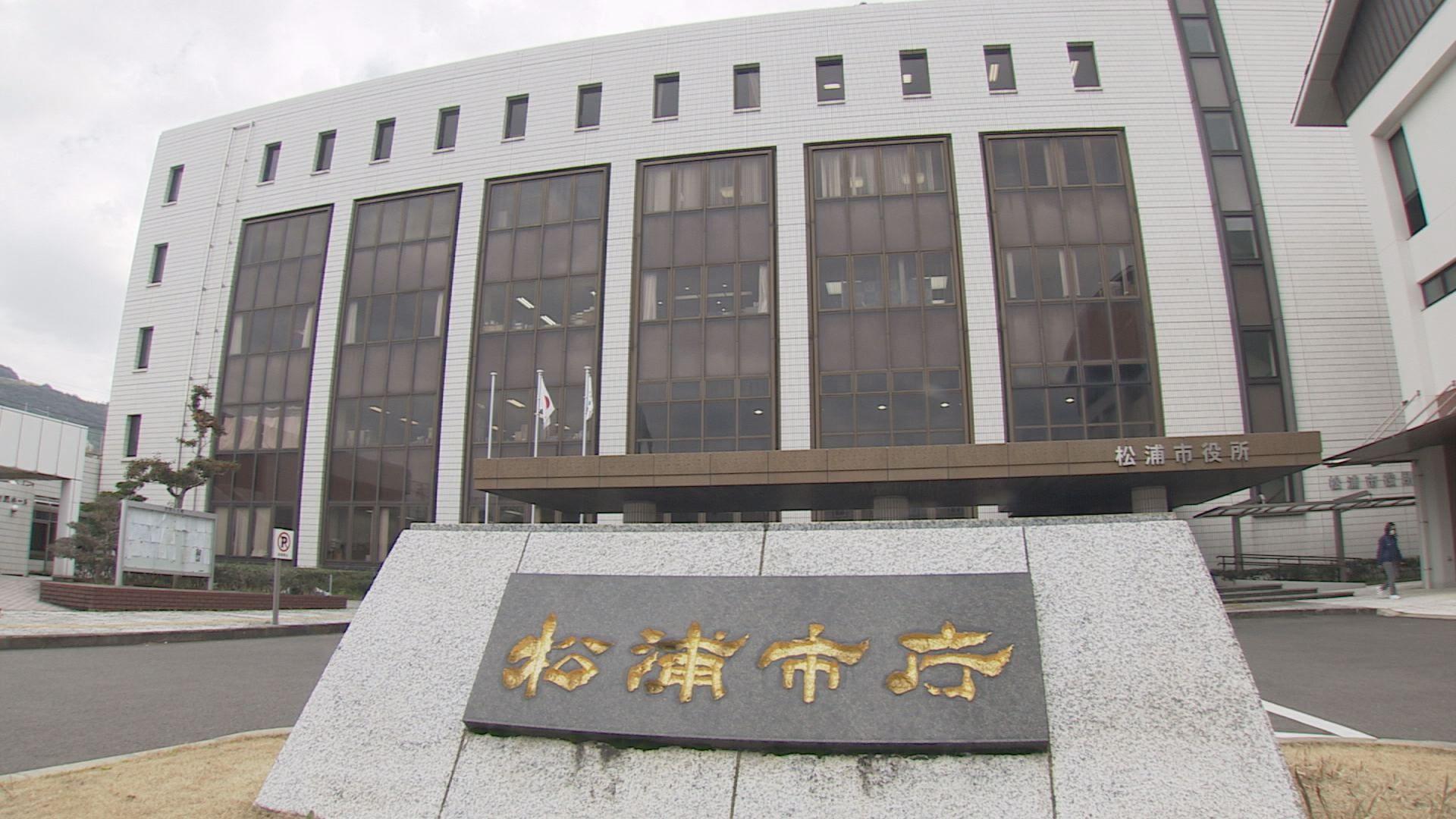 0423松浦市の女子中学生自殺で市教委が重大事態に認定