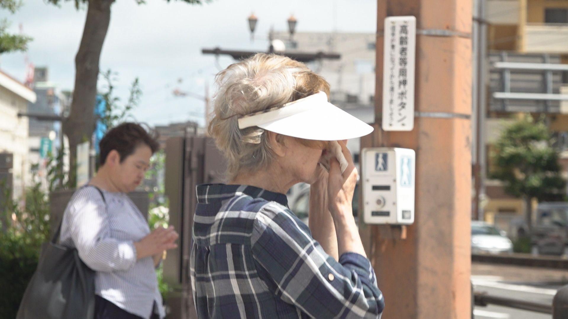 最高気温･熱中症警戒アラート･食中毒注意報