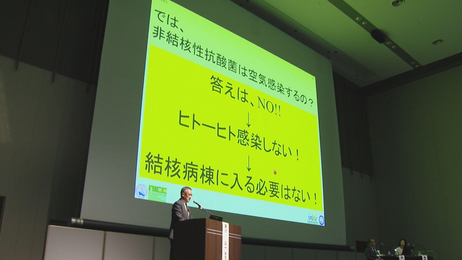 菌を含んだほこりや水滴を吸収し感染…近年増加｢非結核性抗酸菌症｣とは？