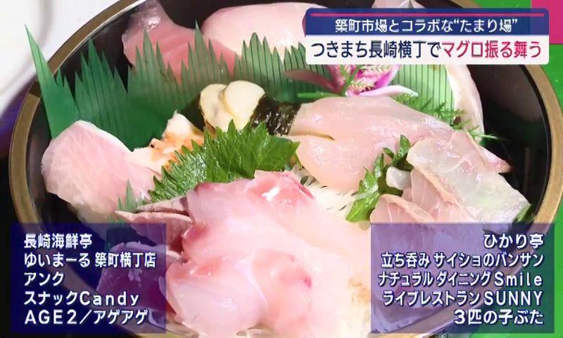 250501_185003_09