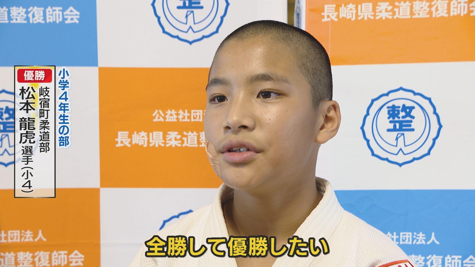 松本感想