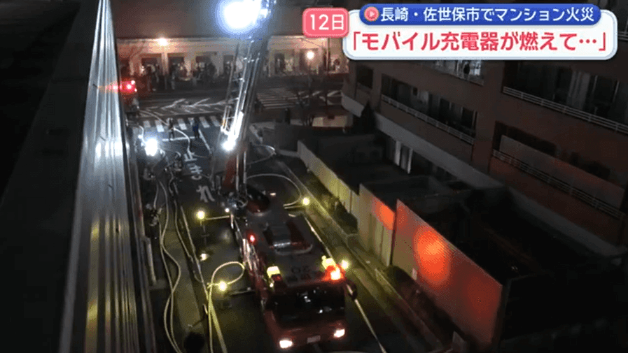 スクリーンショット 2025-12-13 140237