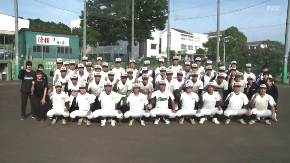 【高校野球】夢は甲子園 鎮西学院