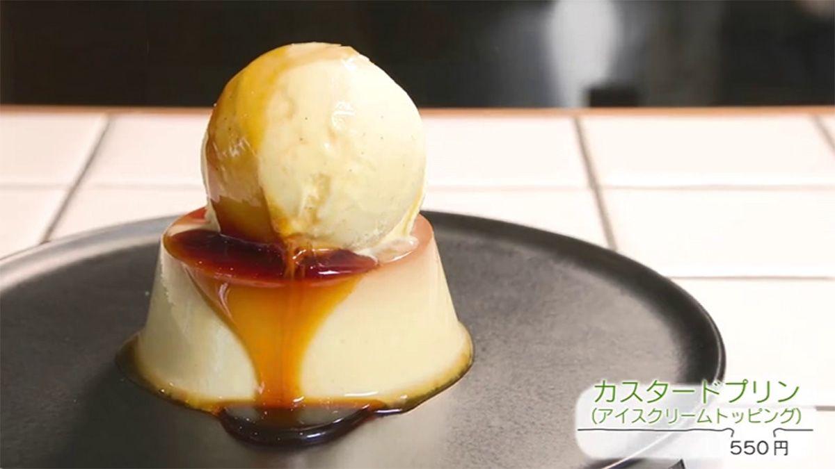 こだわりたまごを使ったモチモチ食感プリンが人気！長崎市「Puha COFFEE STAND」