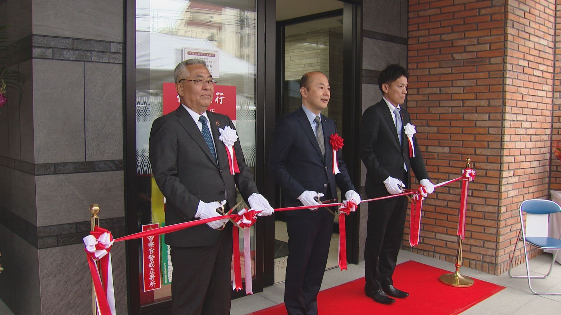 中心市街地のにぎわい創出に期待　佐賀銀行長崎支店 新ビル「ＳＧＢ浜町」で営業開始