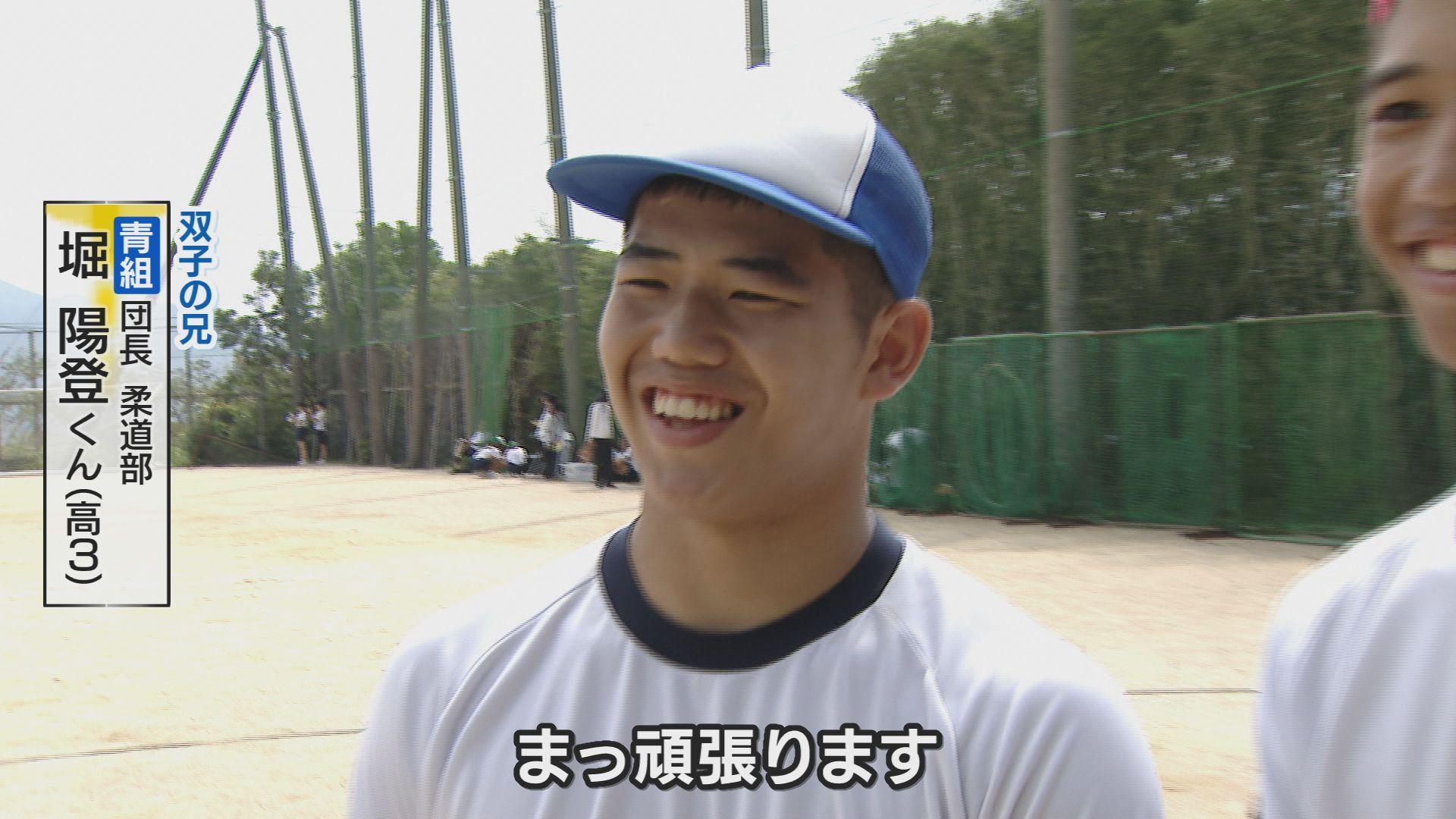 堀・兄