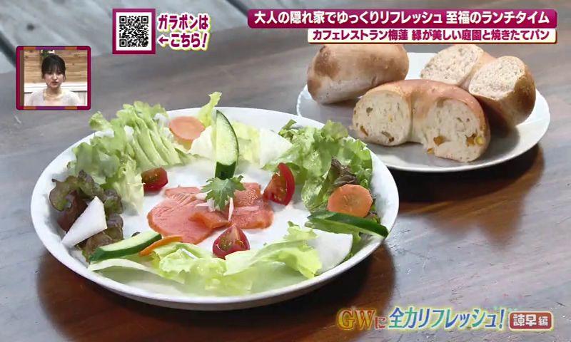 250502_101252_19