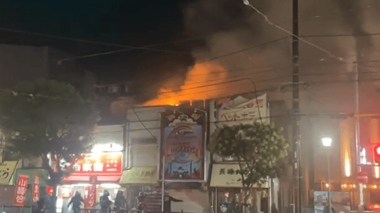 火事６