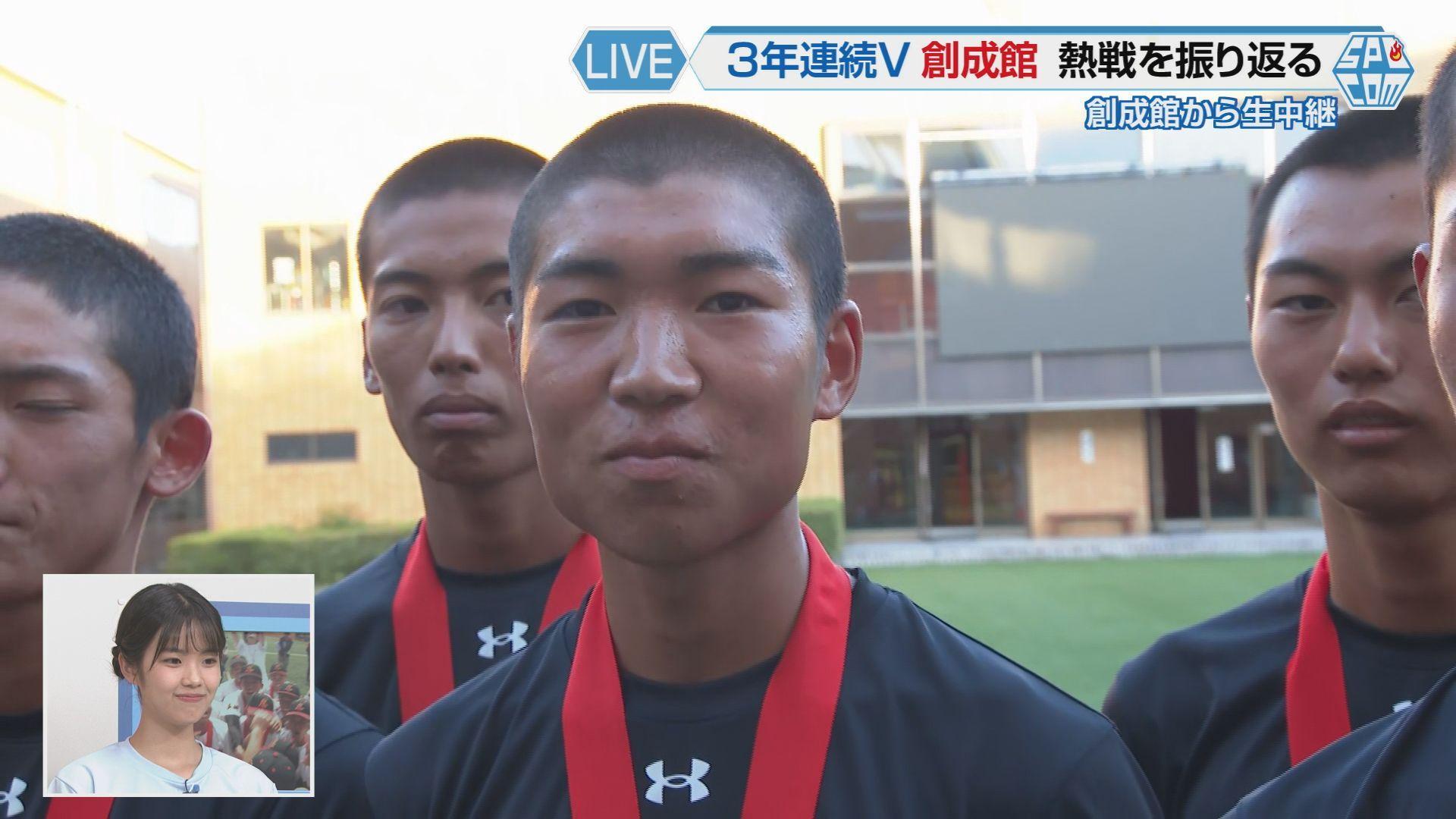 野田